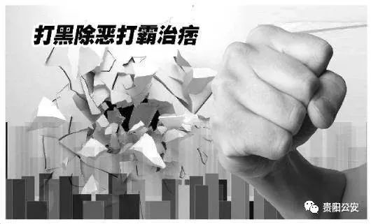 巡逻防控不停歇护航春运不懈怠,护航发展零懈怠