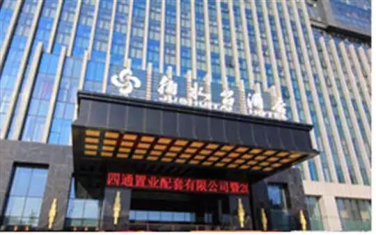 潍坊最受欢迎的饭店,潍坊市最美家庭评选结果