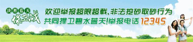 两分钟教你如何高效率的去除甲醛,黑科技除甲醛