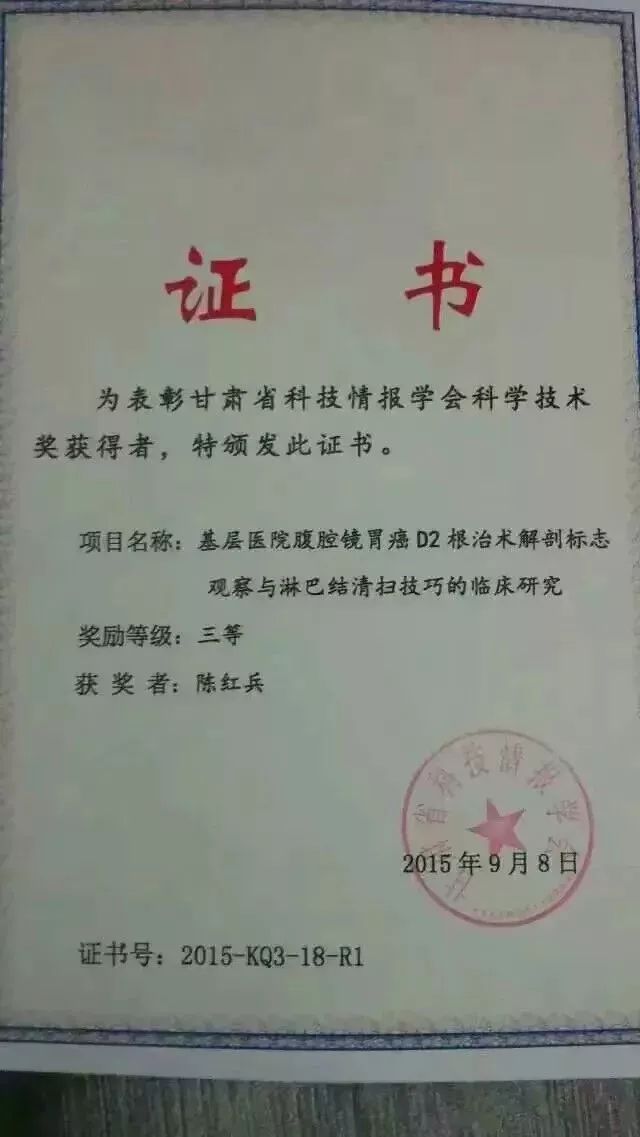 独具特色的学科品牌——家门口的先进技术