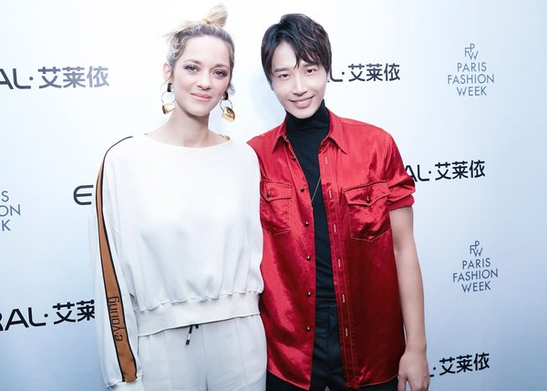 艾莱依敦煌博物馆联名,艾莱依与大英帝国联名款