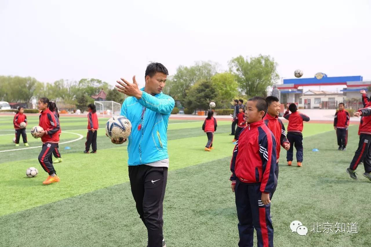 延庆校园足球,延庆区校园足球