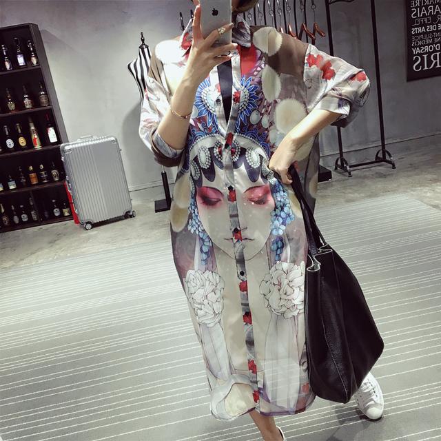 夏季大码雪纺开衫防晒长款,雪纺短袖气质开衫洋气款