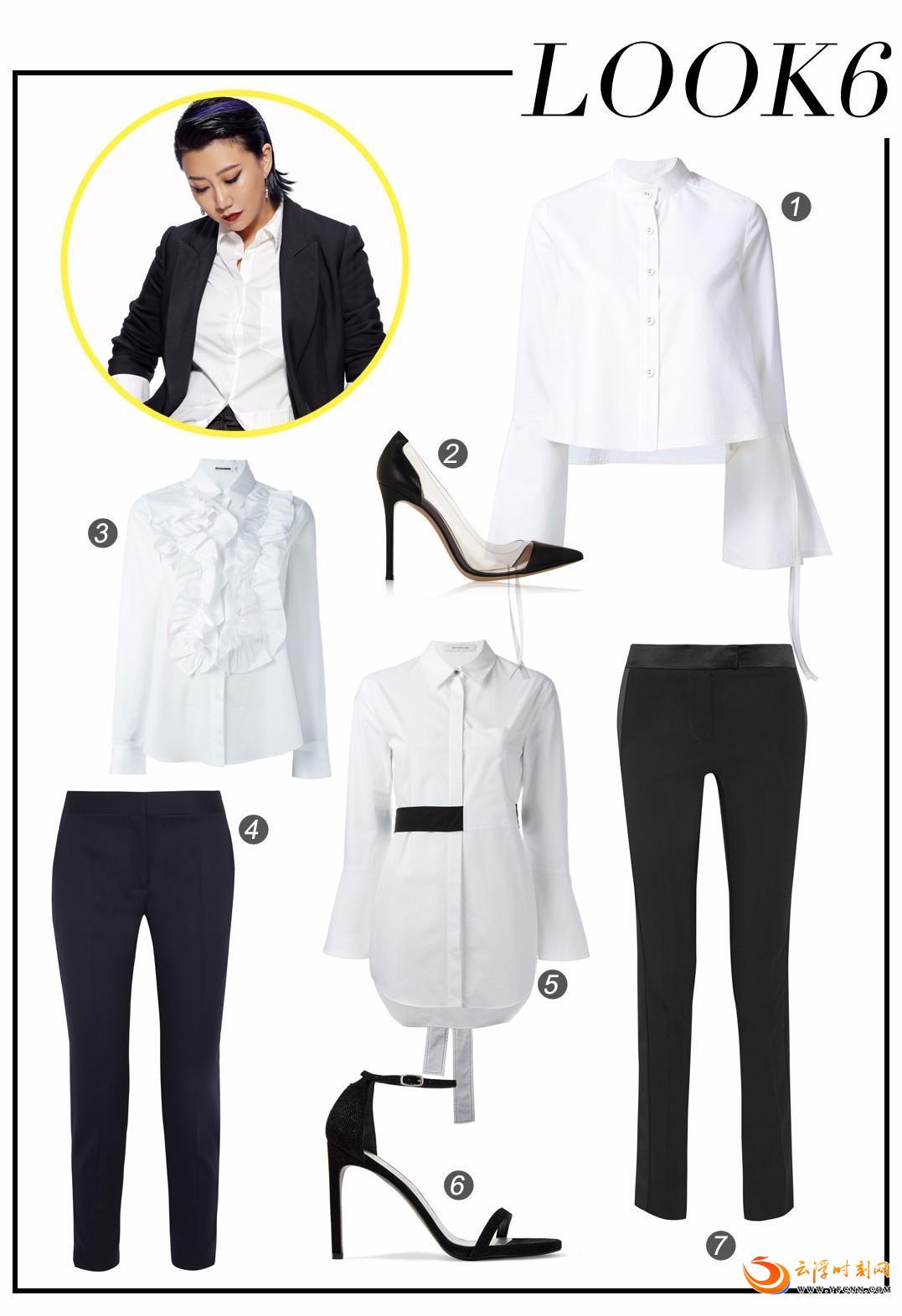 范湉湉有没有演过贵妃,范湉湉新中式穿搭