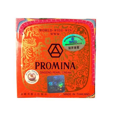 去泰国必买的护肤品,去泰国必买护肤品清单