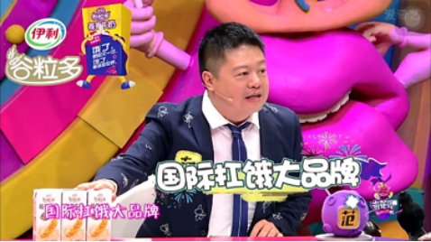 伊利谷粒多活力颗颗,伊利谷粒多燕麦牛奶官方旗舰店