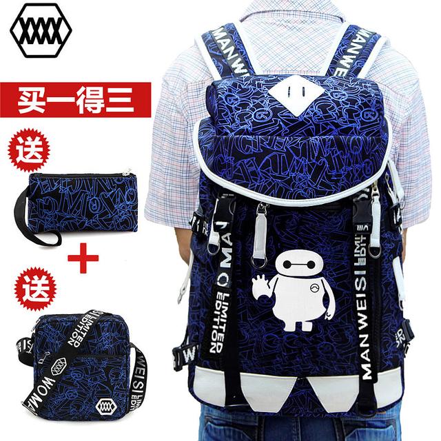 今年流行的包包学生包,春夏秋冬都适合的学生党包包