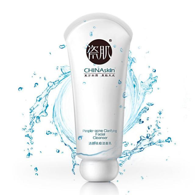 一般常见的痘痘都应该怎么治疗,到底要如何才能祛痘痘