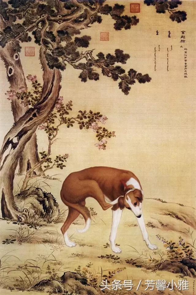 春联大全2018狗年四字春联,田英章2018年狗年春联集锦