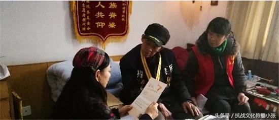 “我陪老兵过大年”系列之—夕阳红老年公寓