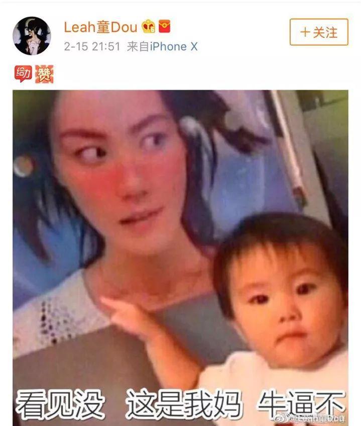 春晚央视王菲,央视春晚王菲李健