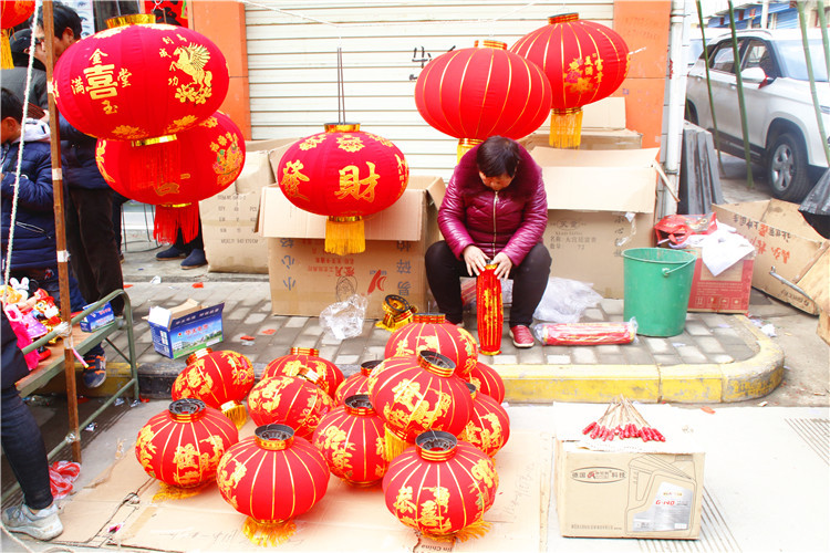 蓝田正月十五闹花灯,蓝田正月十五闹元宵