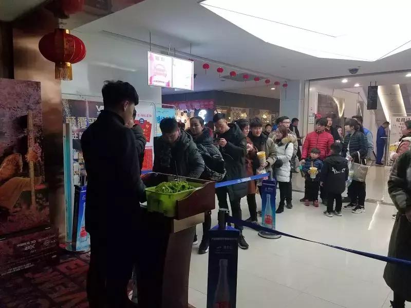 许昌哪些影院上演长津湖电影,许昌春节剧场推荐