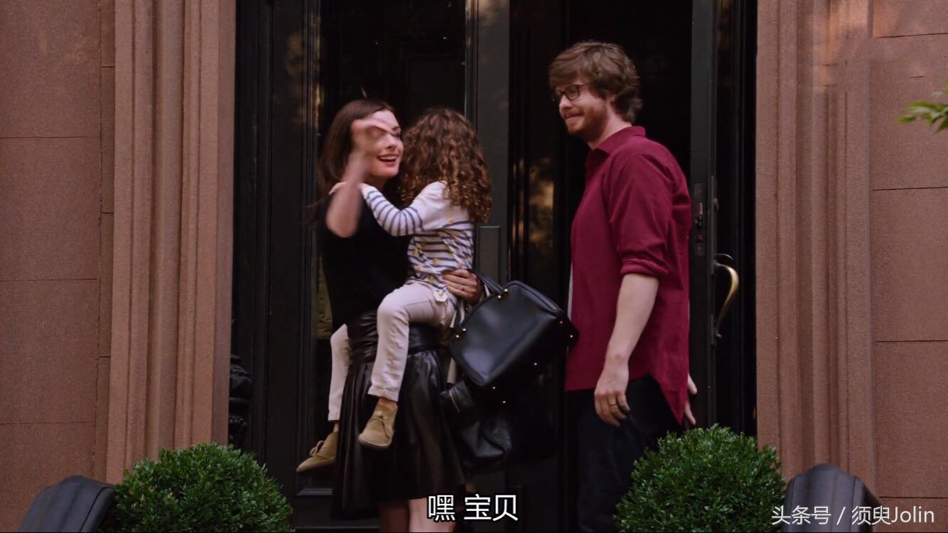 实习生，年轻的安妮海瑟变身创业老板调教退休老人