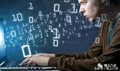 大家觉得的程序员vs真实的程序员,大家谈人工智能