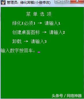 【PC福利】某我音乐876超级VIP版能下收费与无损音乐