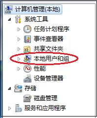 新买的电脑啥都不会操作怎么办,新电脑到手后开机必做的七个设置
