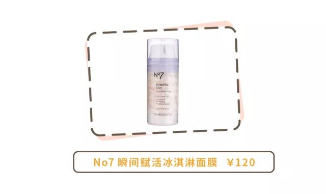 谈判官杨幂发际线黄子韬撩发,谈判官杨幂和黄子韬走出迷宫