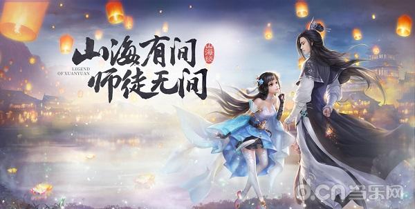 好玩的武侠类游戏,有没有非常好玩的武侠游戏