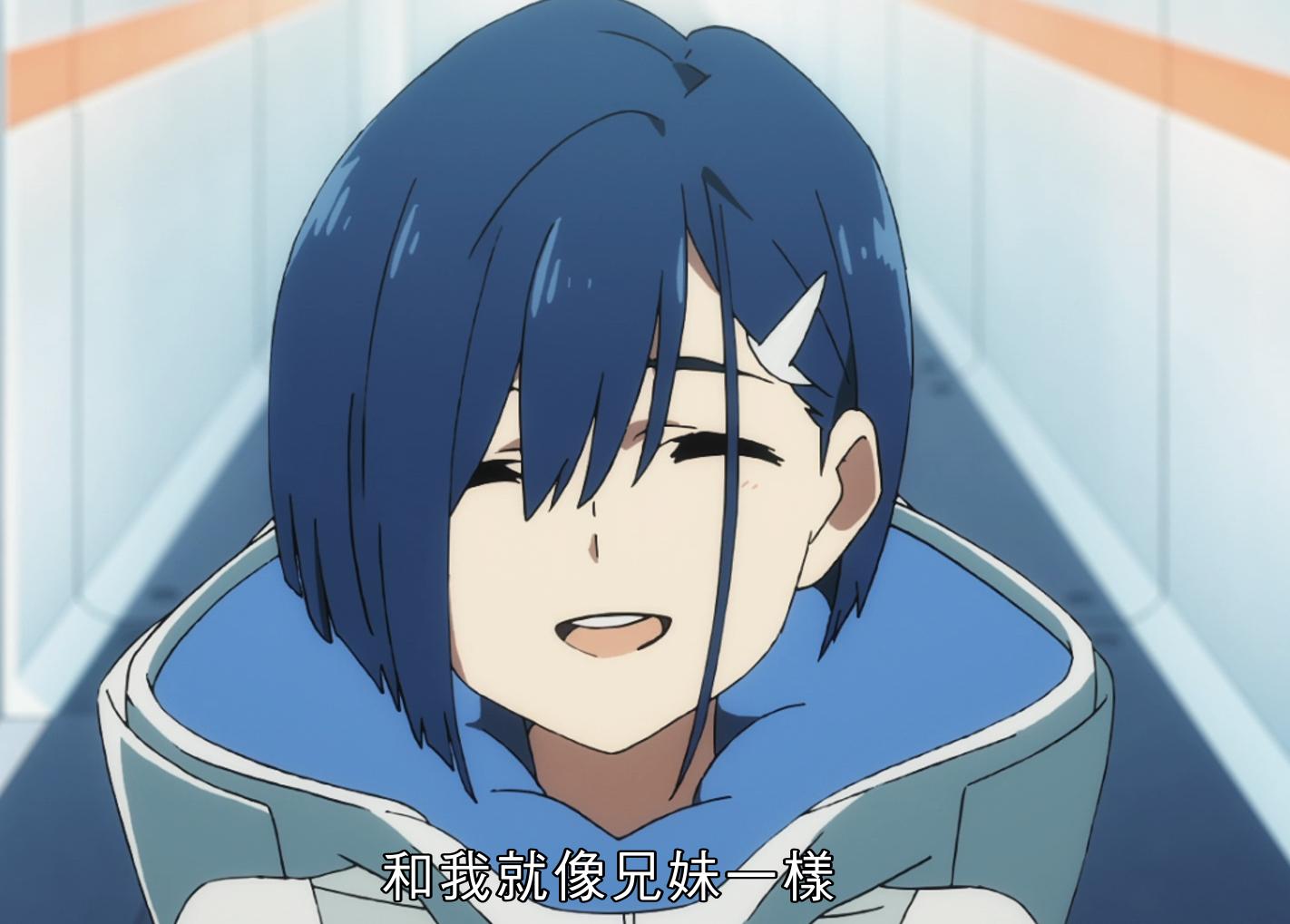 蓝毛最后的结局,蓝毛最后怎么样了