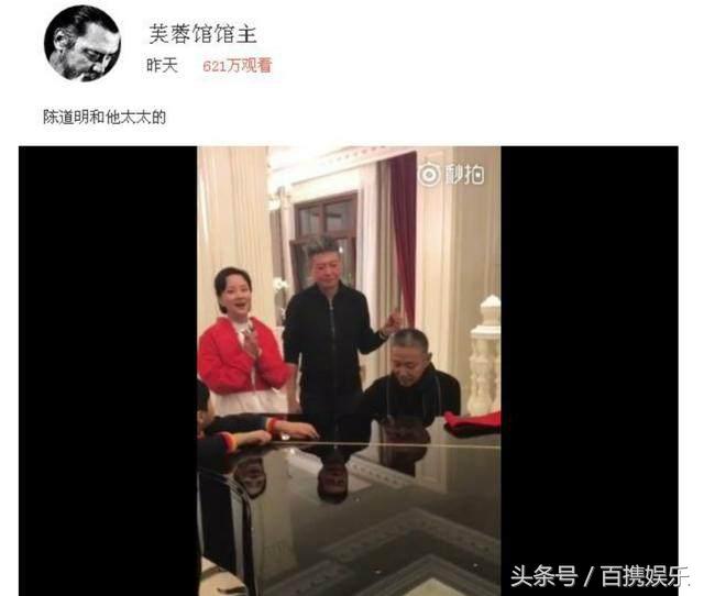 陈道明弹钢琴渔光曲,陈道明和明叔什么关系