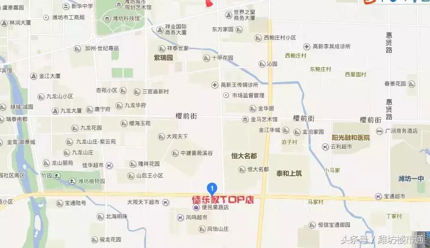 潍坊最便宜的佳乐家,潍坊佳乐家高新top店