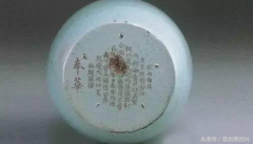 倒烧工艺跟支钉烧哪个更好,知识贴