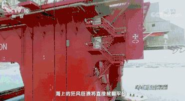 世界最大10艘海上巨无霸,100万吨海上巨无霸有多大