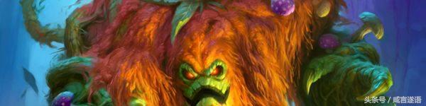 炉石传说青玉德卡体系,炉石青玉德鲁伊怎么玩