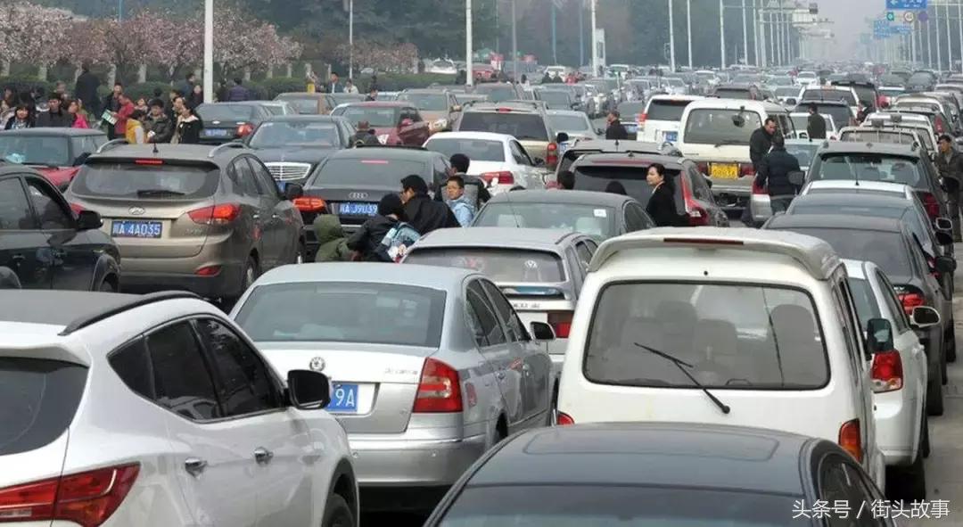 川a返程高峰预测,川a大军返城堵车图片