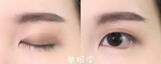 内双单眼皮眼妆画法新手淡妆,单眼皮淡妆眼妆的画法步骤