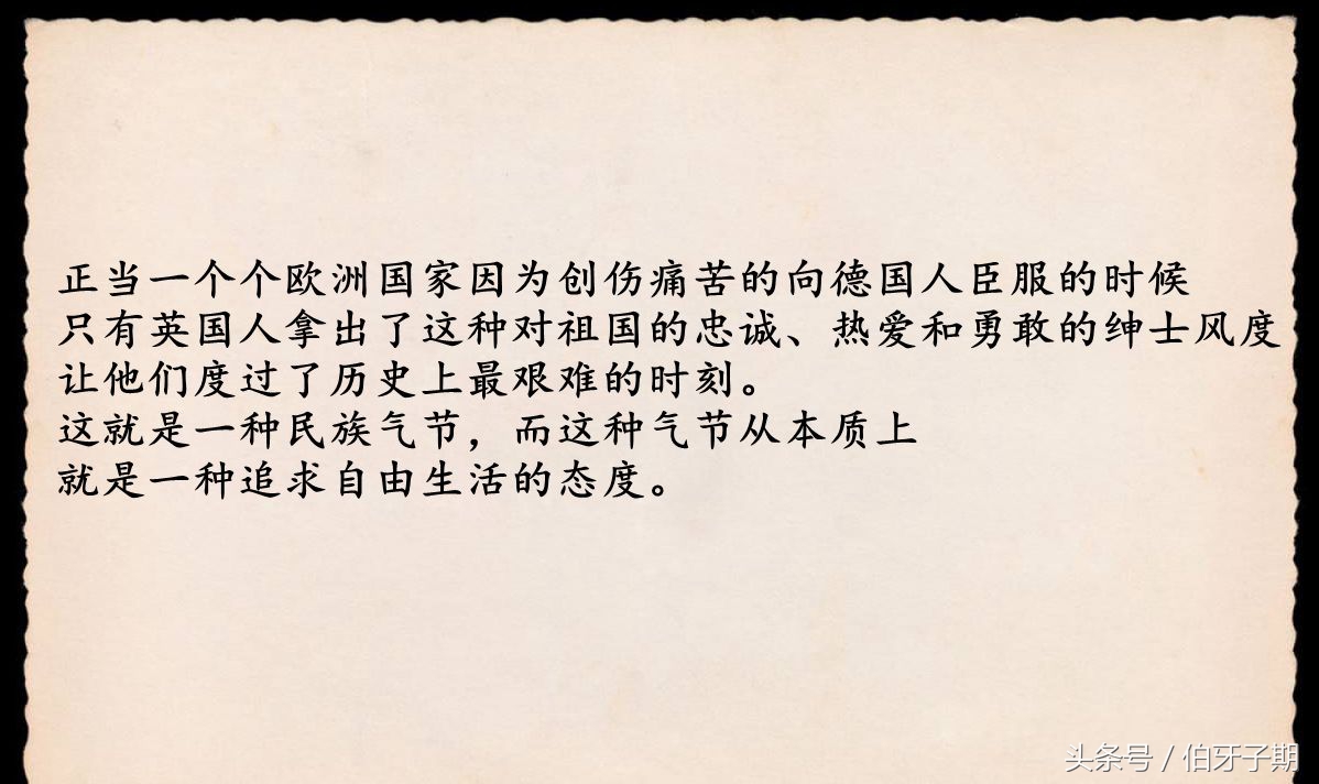 二战英军最经典一战,英国二战最强重坦图片