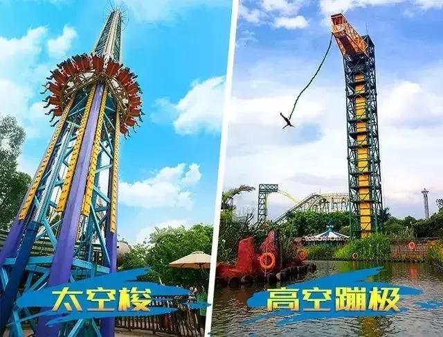 番禺农家乐一日游最佳地点,广州番禺亲子游农庄