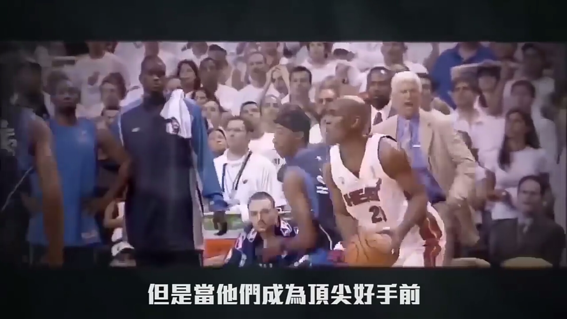 科比如此防守欧文,欧文被科比防守