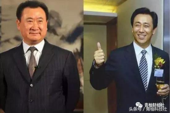 王健林足球往事完整视频,王健林万达足球当年有多强