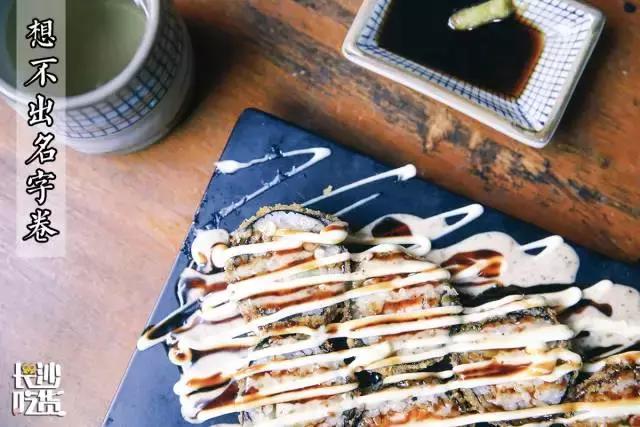 编辑部私藏美食店,编辑部打卡