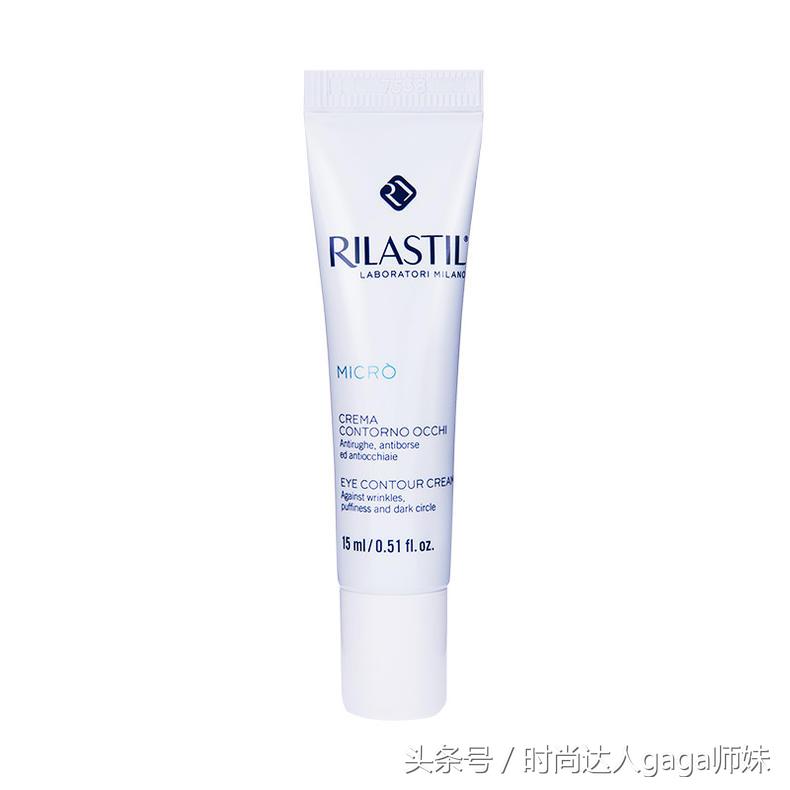 自然堂弹嫩紧致抗皱眼霜,专攻抗皱紧致眼霜