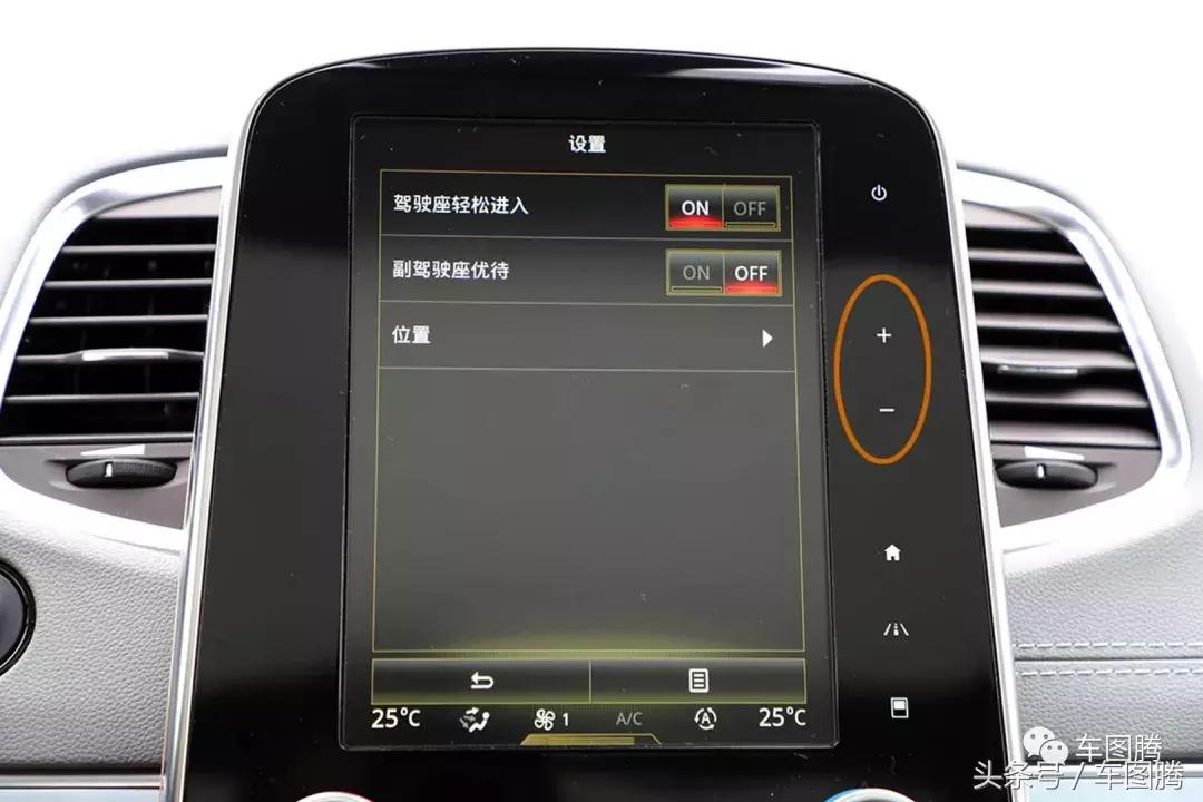 雷诺espace深度评测2020四驱,雷诺espacey深度评测