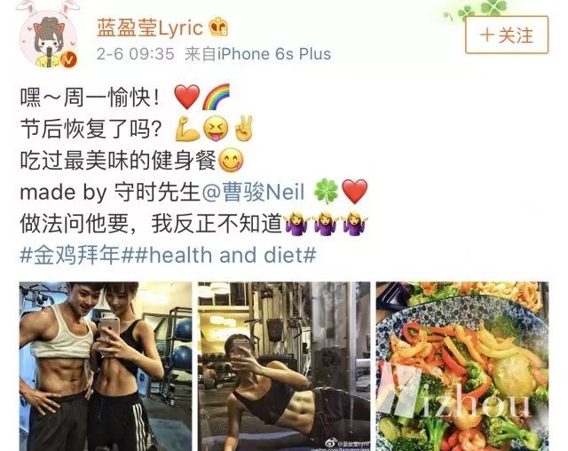 蓝盈莹演技被夸,蓝盈莹饰演浣碧为爱殉情大秀演技