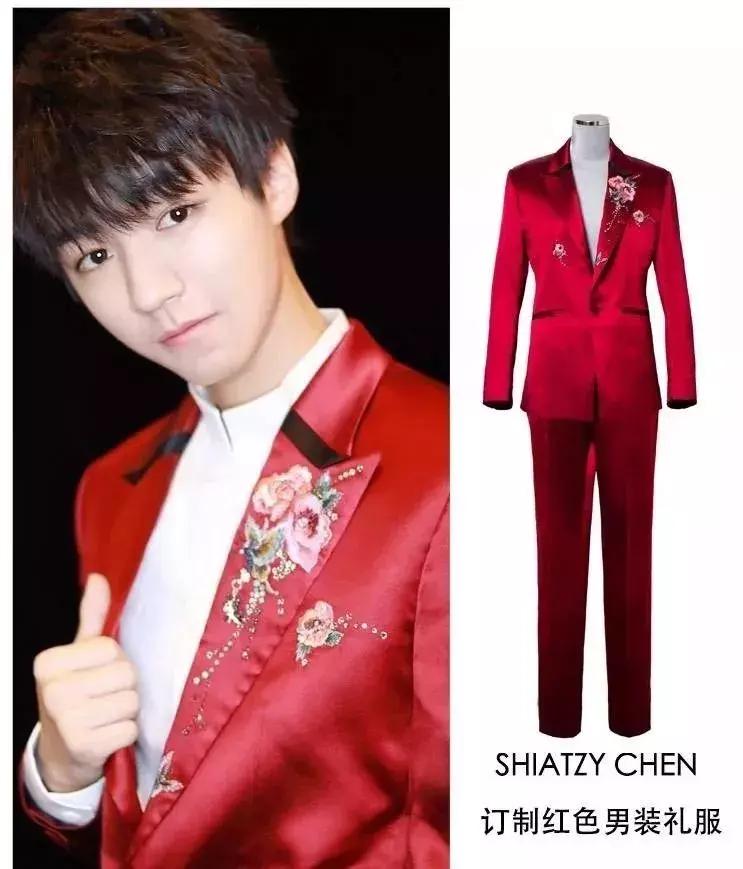 18年明星同款,18年央视春晚小品大全