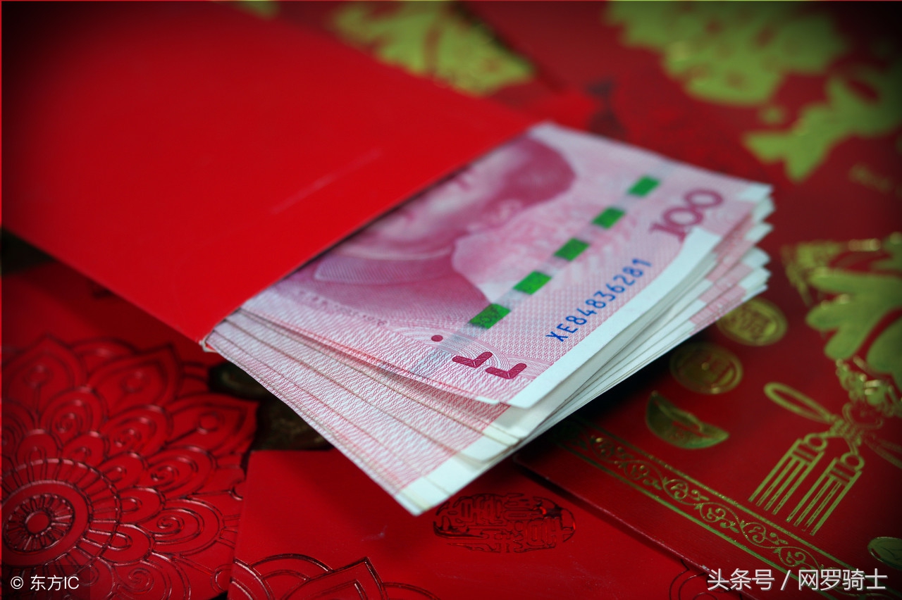 过年封红包的来历,开门红送红包是哪里的习俗