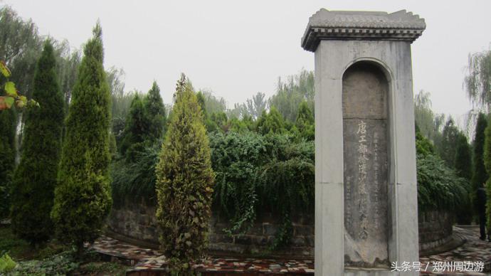 中原文化访古之旅,中原探访