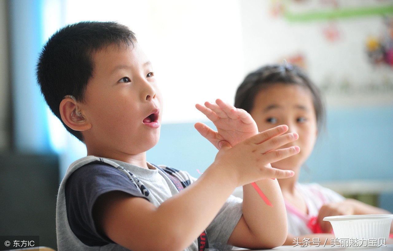 超准测试孩子未来出息,测试孩子是笨还是聪明