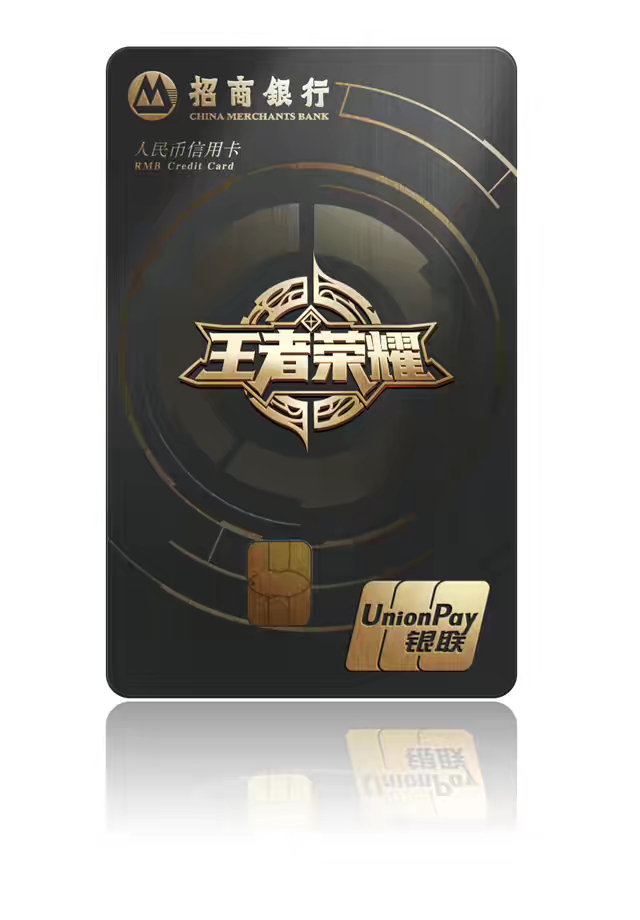 征信不够怎么才能申请大额信用卡,征信止付解除了可以申请信用卡吗