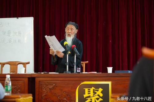 名不正则言不顺的后果,名不正则言不顺也