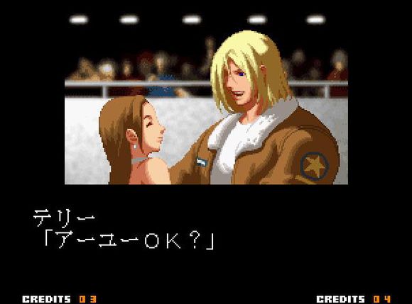 盘点拳皇中的悲催人物——拳王东丈的“爱情”故事