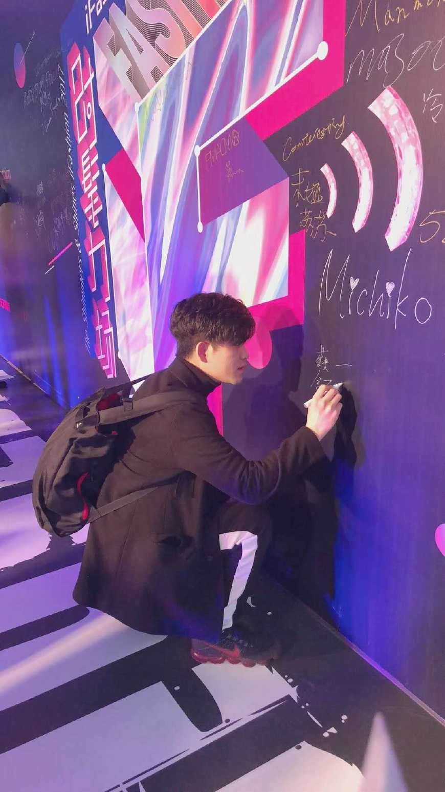 淘宝ifashion到哪里去了,ifashion淘宝是正品吗