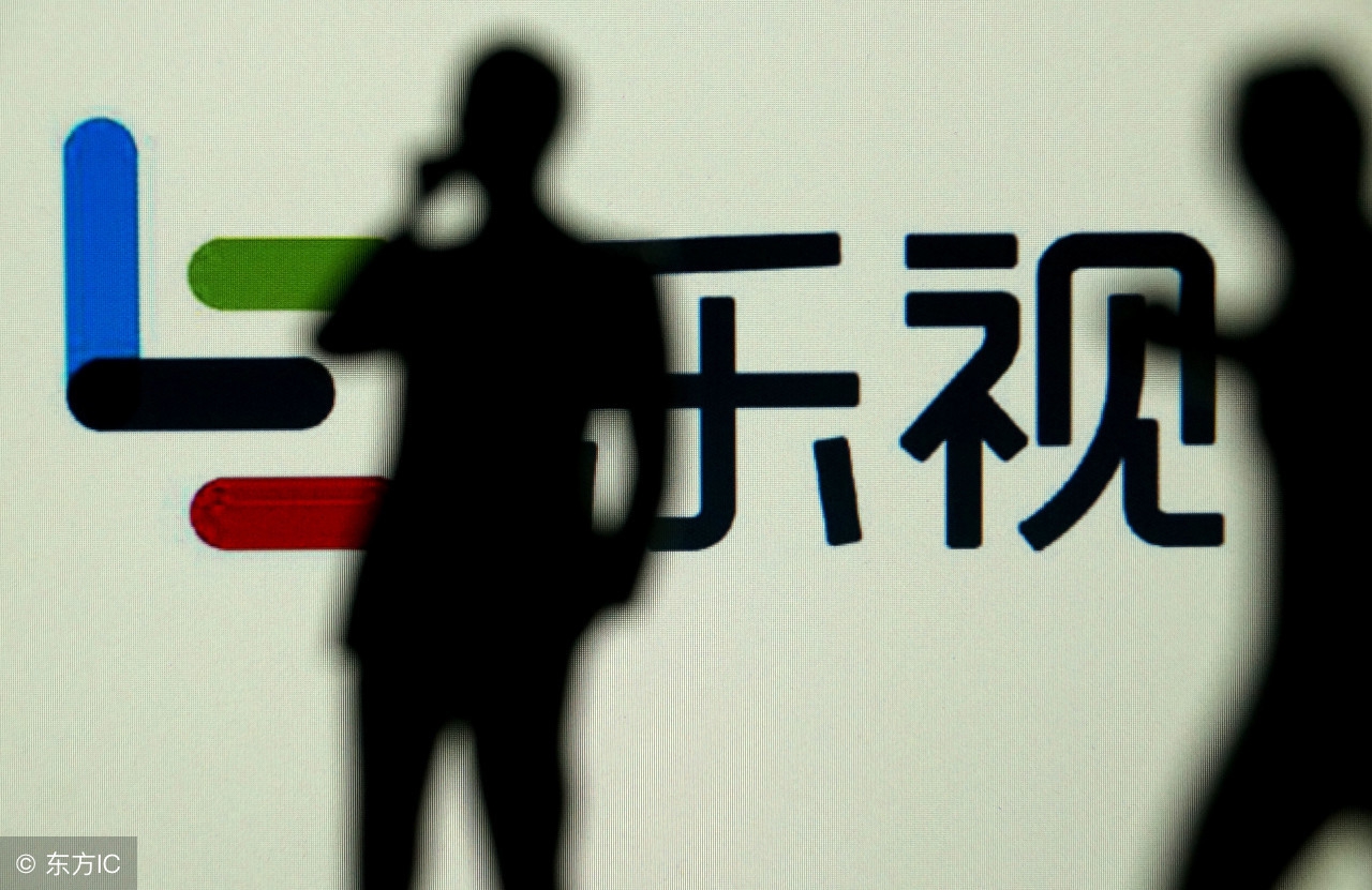 乐视涨停最新信息,乐视大涨