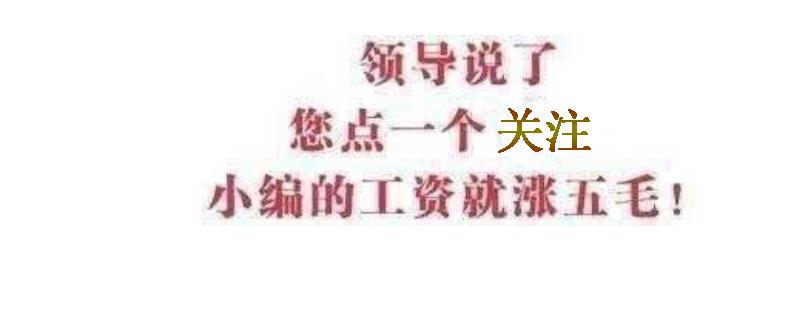 征信不够怎么才能申请大额信用卡,征信止付解除了可以申请信用卡吗