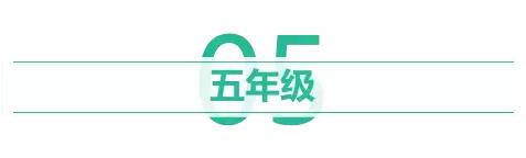 动动脑数学题,动动脑智力训练100题